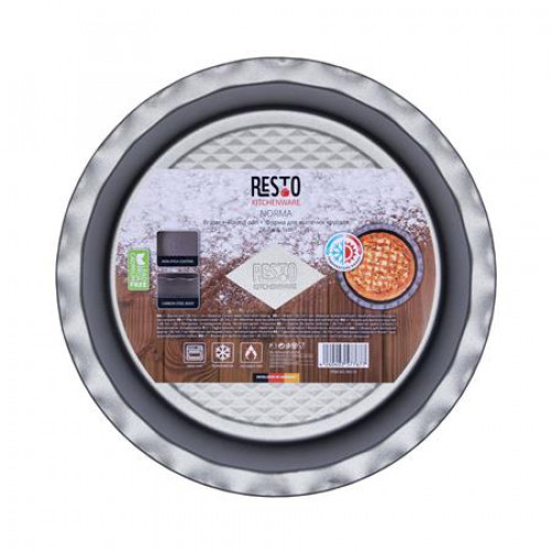 Resto Sütőforma kerek 28,7x5,1cm Norma 96114