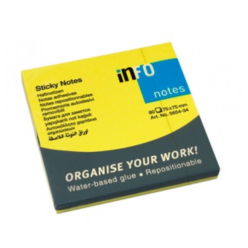 Gln Öntapadó jegyzettömb 76x76mm 80lap neon sárga