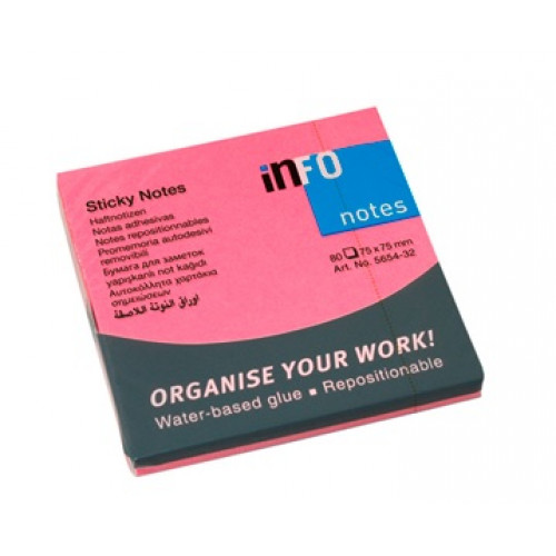 Gln Öntapadó jegyzettömb 76x76mm 80lap neon rózsaszín