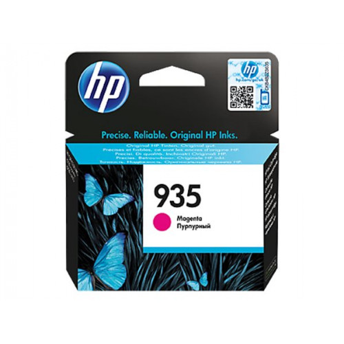 HP C2P21AE Tintapatron OfficeJet Pro 6830 nyomtatóhoz 935 vörös 400 oldal