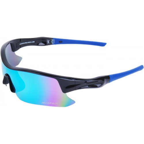 Avatar Napszemüveg polarizált lencsével Shield fekete