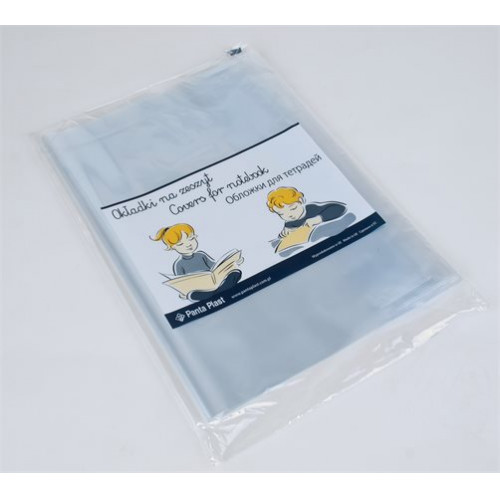 Panta Plast Füzet- és könyvborító A4 PP 80 mikron narancsos felület víztiszta