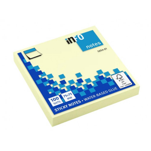 Gln Öntapadó jegyzettömb 75x75mm 100lap sárga